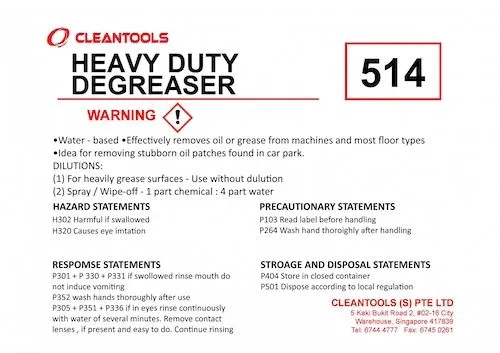 514 HEAVY DUTY DEGREASER 25L