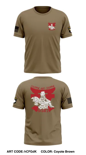 Choppin' 3-187 Store 1 Core Men's SS Performance Tee - ham4BU